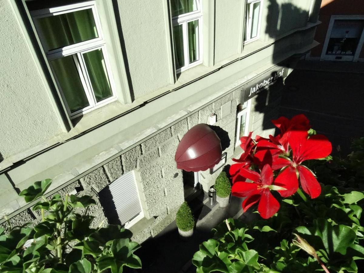 City Hostel * Augsbourg